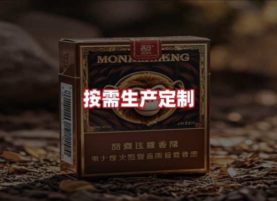 专业团队